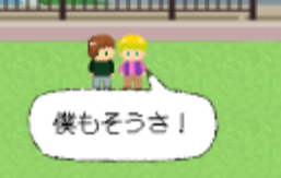 pekorinosukeant's tweet photo. 弊スペースの頒布物に7話でトロカトが再会した時の会話のエフェクトを追加しました
ぜひ船の前で使ってください https://t.co/QiB8eULRq8