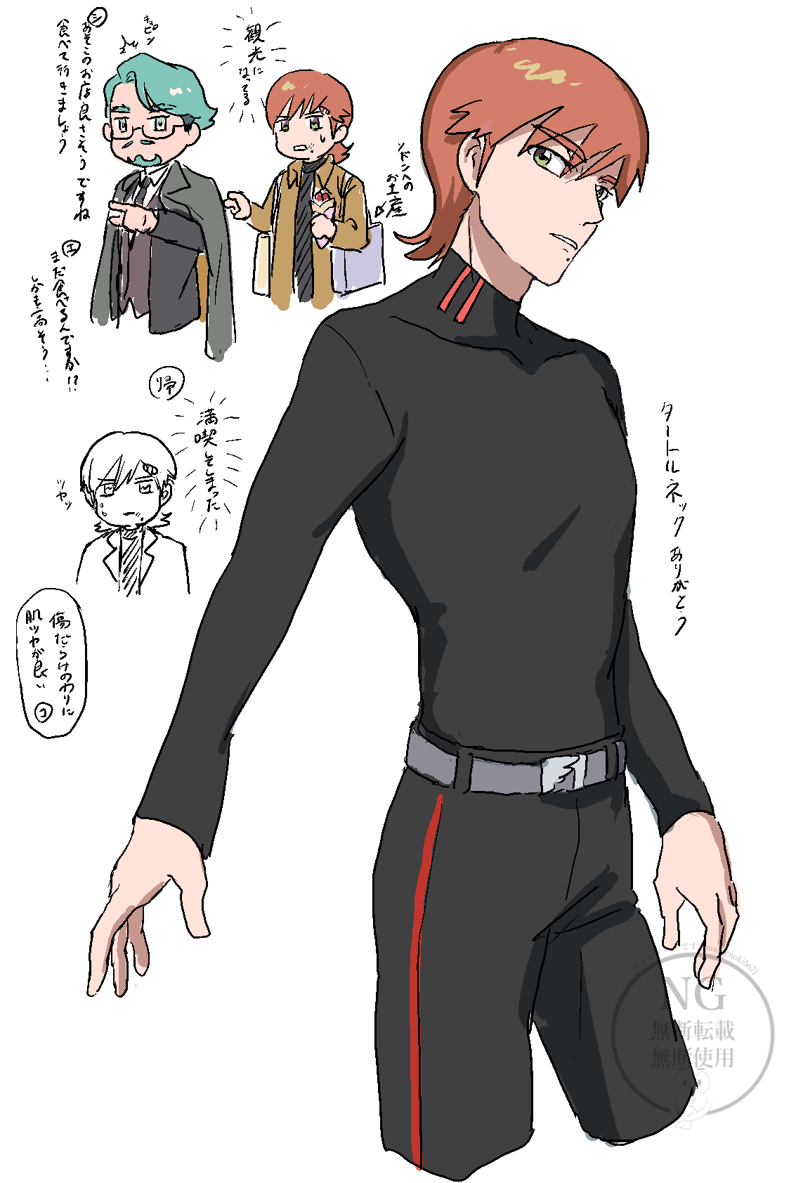 まめ (@mamenoki567j) / X まめ (@mamenoki567j) / X