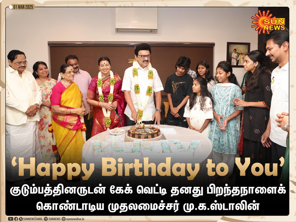 Gopalan Mathurai (@gmathurai) on Twitter photo 