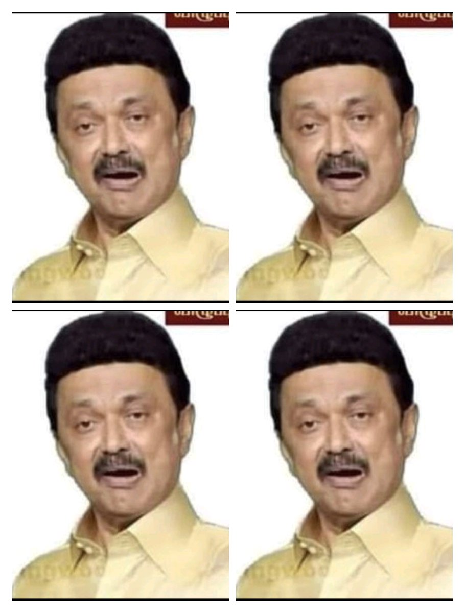 kum_thiru's tweet photo. @sunnewstamil அந்த நாலு பேரு முக சுளிவு
#அடக்குனா_அடங்குற_ஆளா
#GetOutModiandStalin https://t.co/l2YNhDGItP