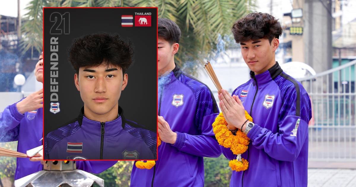 รูปหล่อ
นิสัยดี
กีฬาเลิศ