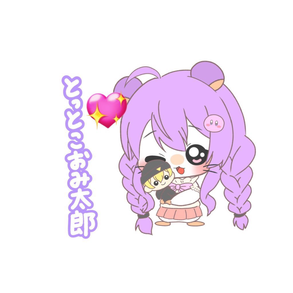 ．

3月もよろしくお願いします🐩☁️

#3月も仲良くしてくれる人リプかいいね
#仲良くしてくれたら泣いて喜びます