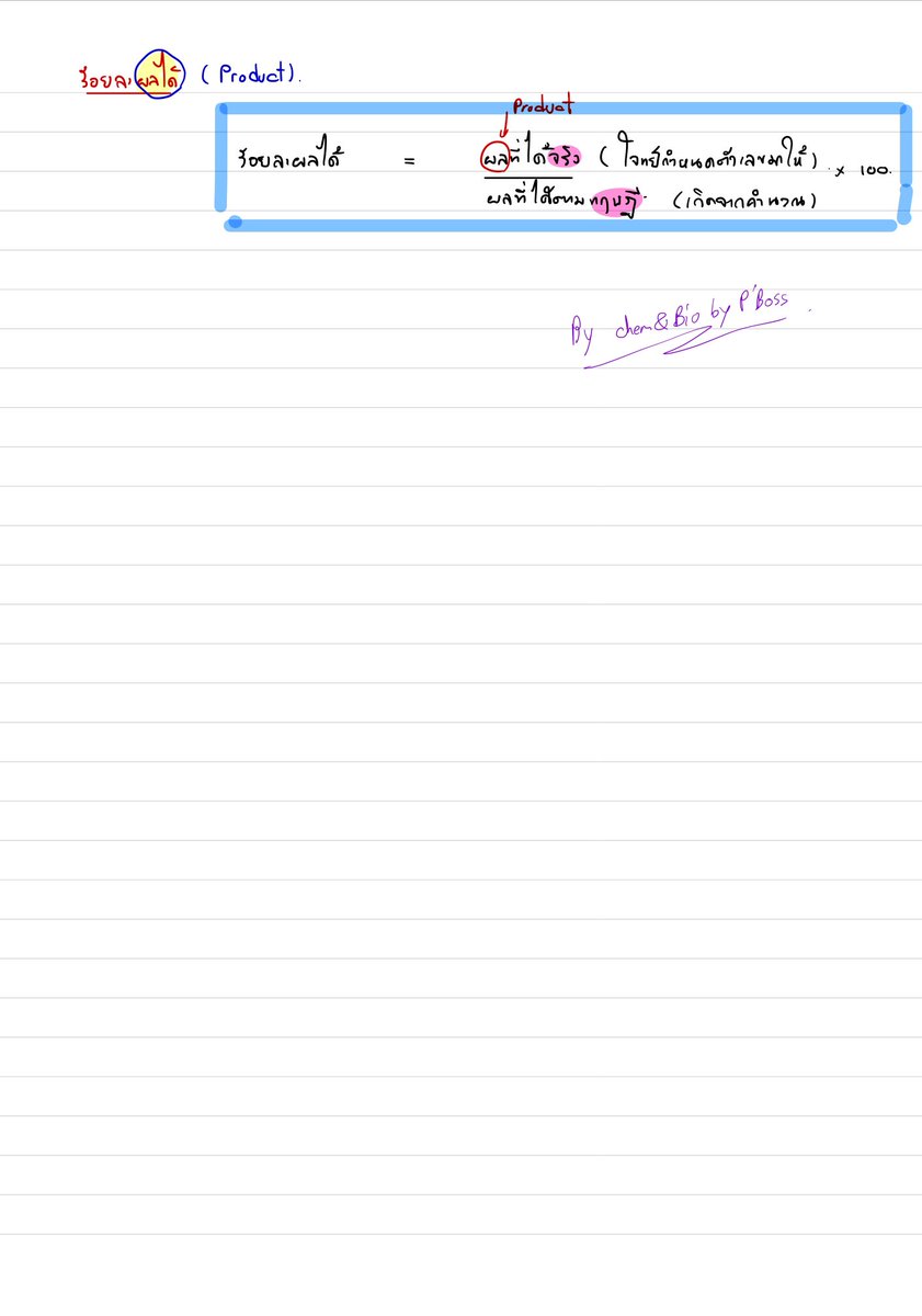 Chem&Bio TutorBoss (@mickeyboss16) on Twitter photo 