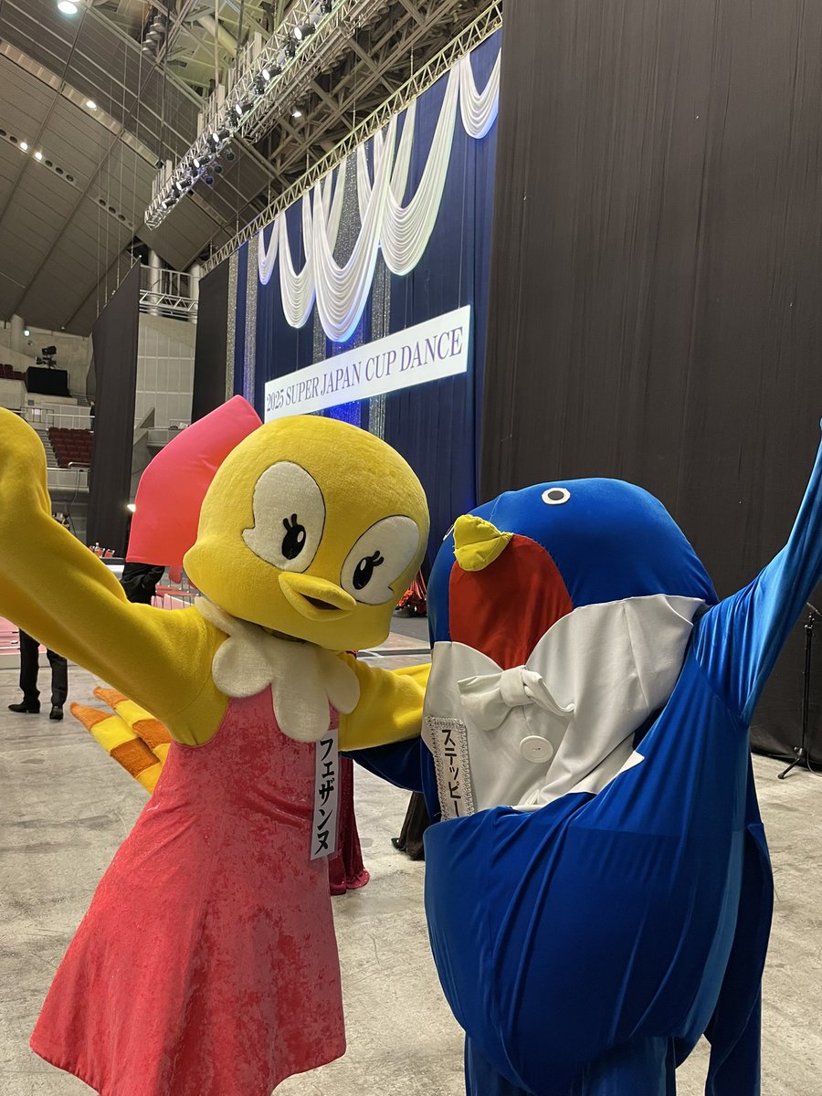 EJBDF普及広報部 tweet media