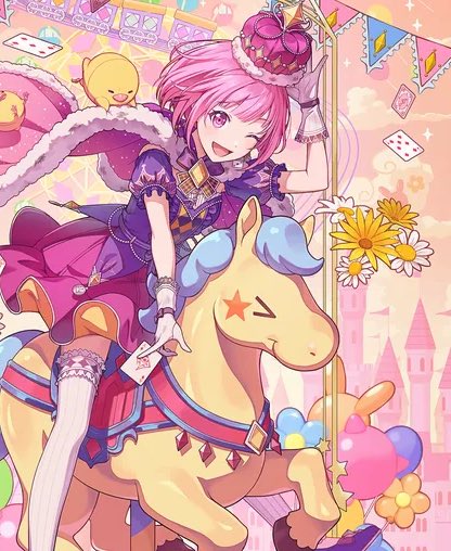 ㅈㅉ수상하게 노란거랑 되게친함