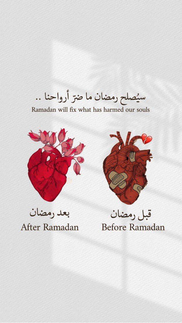 1_ad__'s tweet photo. اللهُم أجعله شهرًا تتبدل فيه أحوُالنا للأفضل♥️. https://t.co/IiIRndXq38