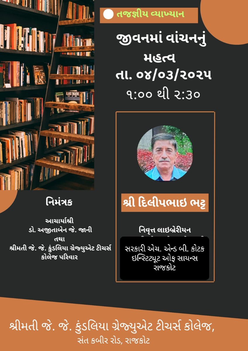 alpeshsir's tweet photo. https://t.co/SYDGmJ7fJi