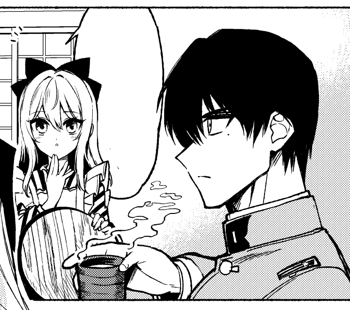 別の短編では樋口は大人しく茶を飲んでますが、これは時系列が進んだことでねねが樋口好みの茶を把握したからです。 