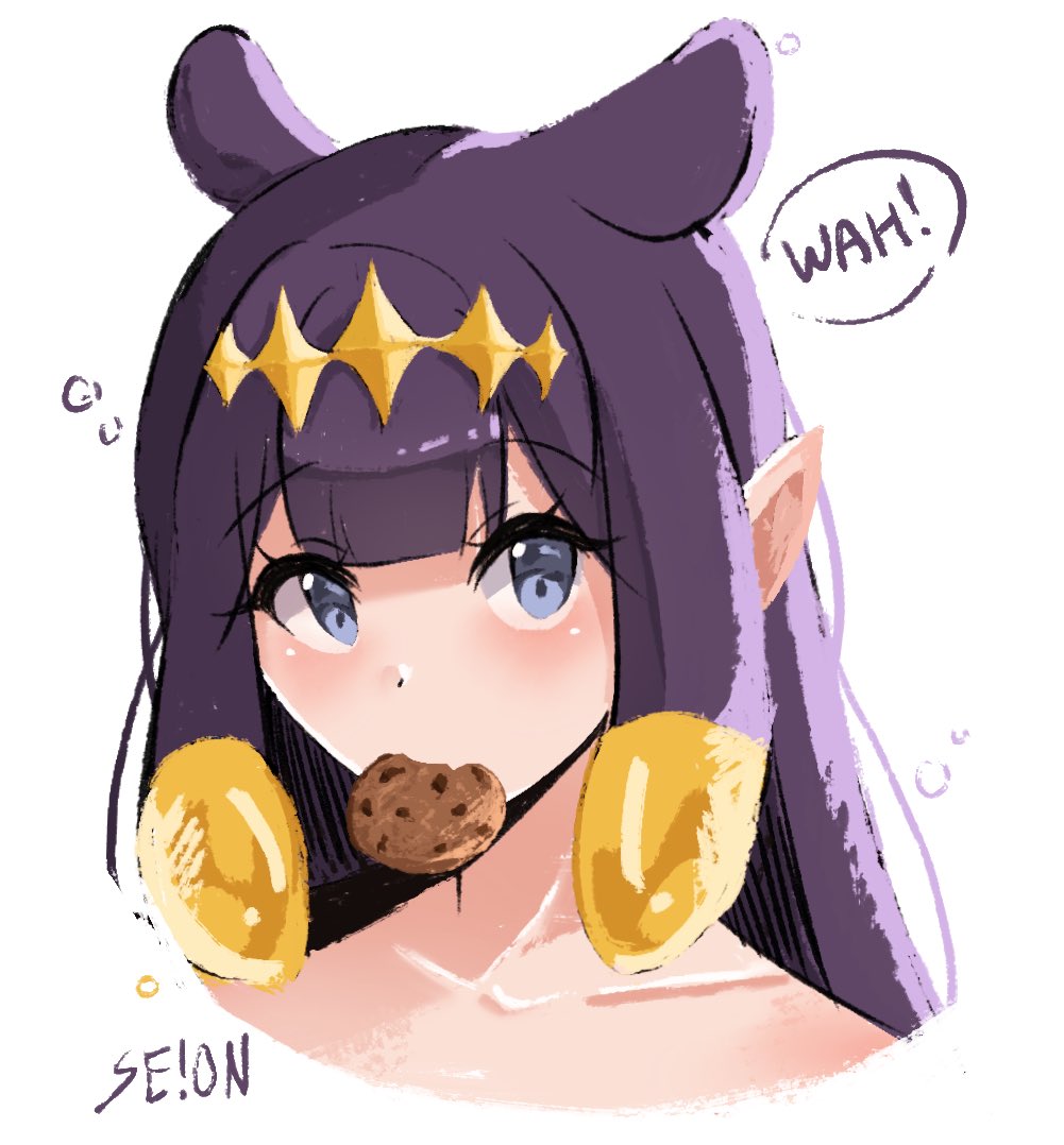 Ina rkgk! #inART 🍪