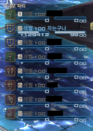 FFXIVNICKMAME's tweet photo. https://t.co/l5QzTJuLWm