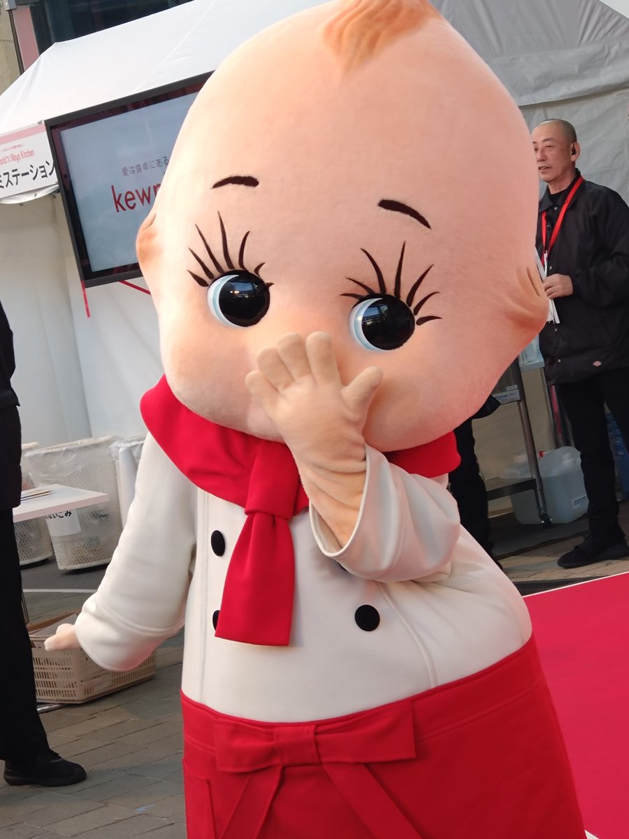 キユーピーマヨネーズ100周年