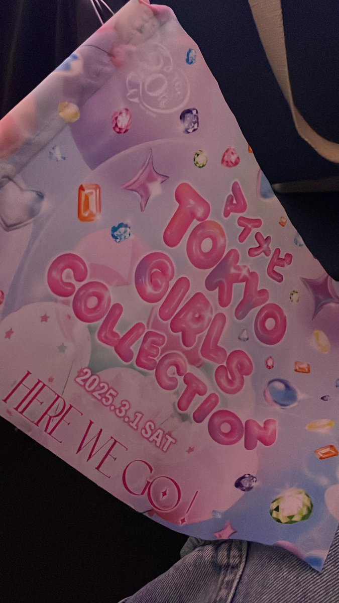 piyo_shirley's tweet image. Check

#FreenBeckyTGC #マイナビTGC  
#TGC #TGC20th #freenbecky