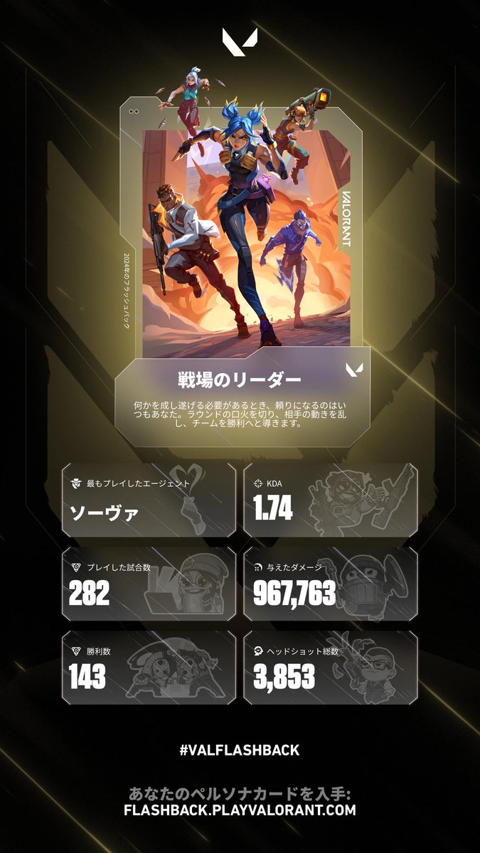 ujimatcha0507's tweet photo. https://t.co/ucG6VwQ1o1