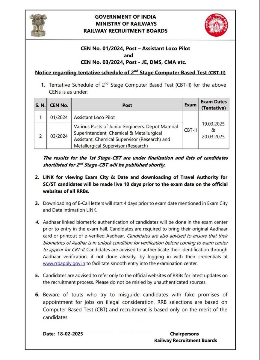 #RRB_JE_Result
श्रीमान<a href="/AshwiniVaishnaw/">Ashwini Vaishnaw</a> जी रेलवे द्वारा आयोजित CEN 03/2024 JE की मुख्य परीक्षा की डेट 20 मार्च फिक्स हो चुकी है वहीं दूसरी तरफ इसका प्रीलिम्स परीक्षा का परिणाम अभी जारी नहीं हुआ है, कृपया रिजल्ट जल्द से जल्द जारी करे जिस से छात्र मुख्य परीक्षा की तैयारी कर सके।