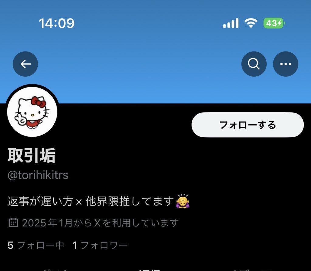 bnxd tweet media