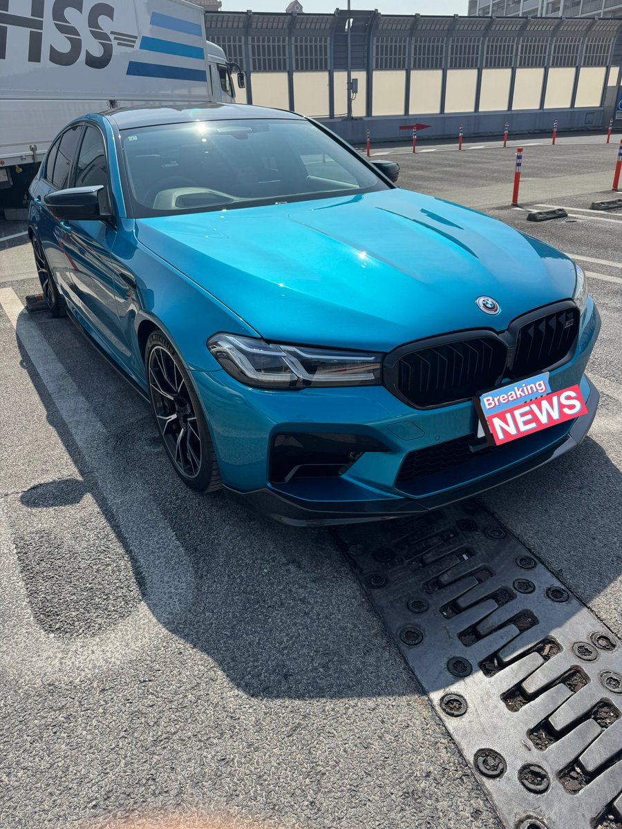 m5comp_90's tweet image. ついにきました！！

BMW M5 competition F90
納車されました！

引き続きBMW楽しんでいきます！

カッコ良すぎぃ🥹
とりあえず色を変えたい…

#bmw 
#m5 
#f90 
#納車記念日
