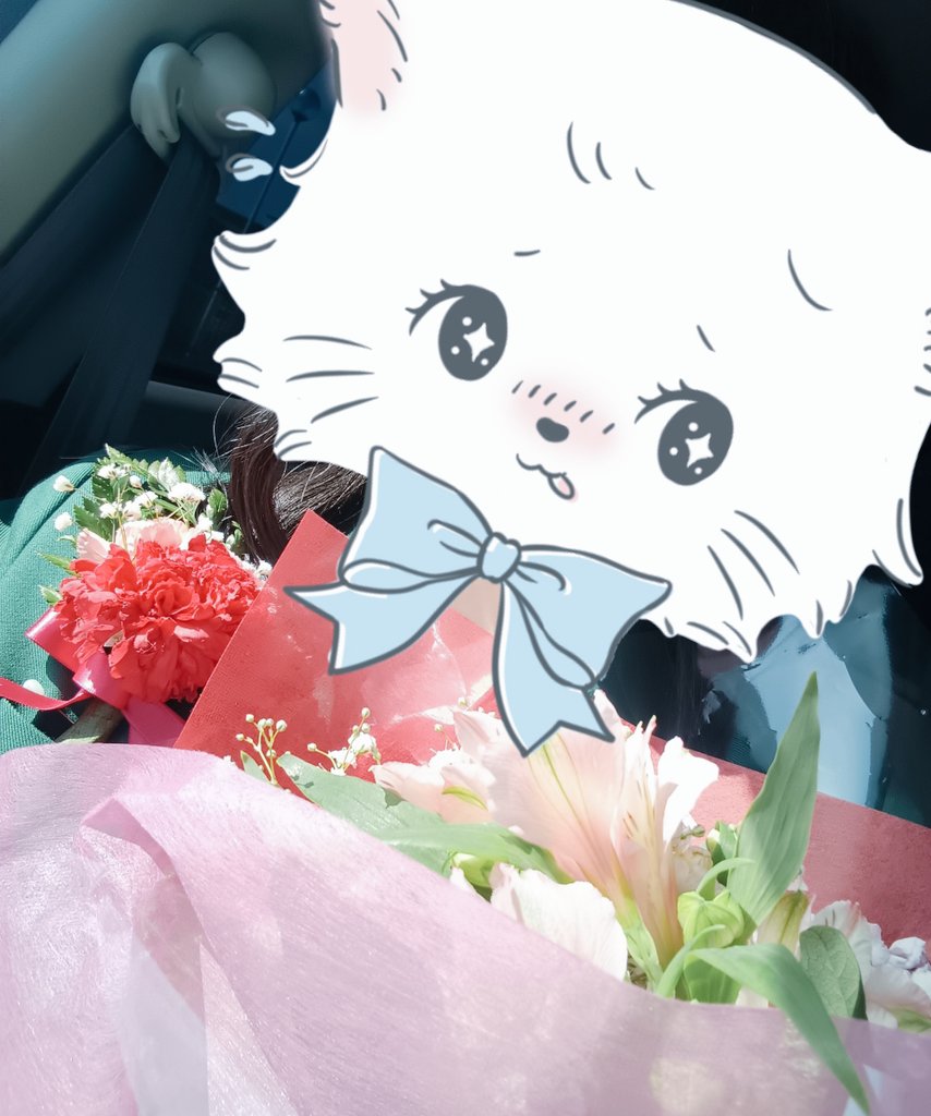 高校卒業しました〜😭😭💖
卒業キャンセル界隈にはなれませんでした
でも3月中は高校生ってことでJKとして扱ってねみんな‼️👊🏻
(学校で撮ったやつは見せられないので車で撮ったやつ👍🏻)