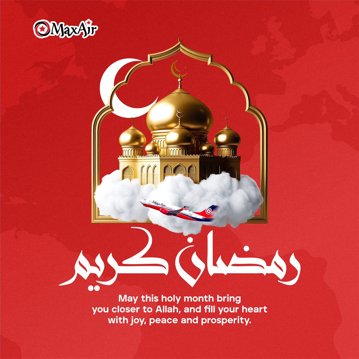 May this holy month bring you closer to Allah, filling your heart with joy, peace, and prosperity. As you embark on your spiritual journey, Max Air remains committed to providing you with a safe and seamless travel experience. May your prayers be answered.  #Ramadan