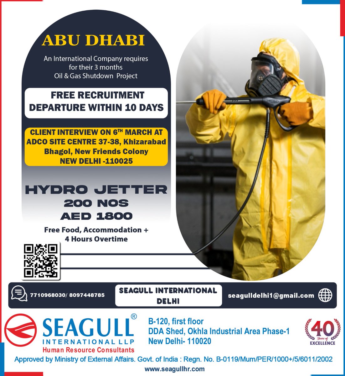 hrd1_seagull's tweet image. 🇦🇪Abu Dhabi Jobs 

💻Free Recruitment 

💻Client Interview On 6th March 

📍Interview Location - Delhi

.

.

.

#abudhabijobs #seagull #hydrojetter #oilandgas #shutdown