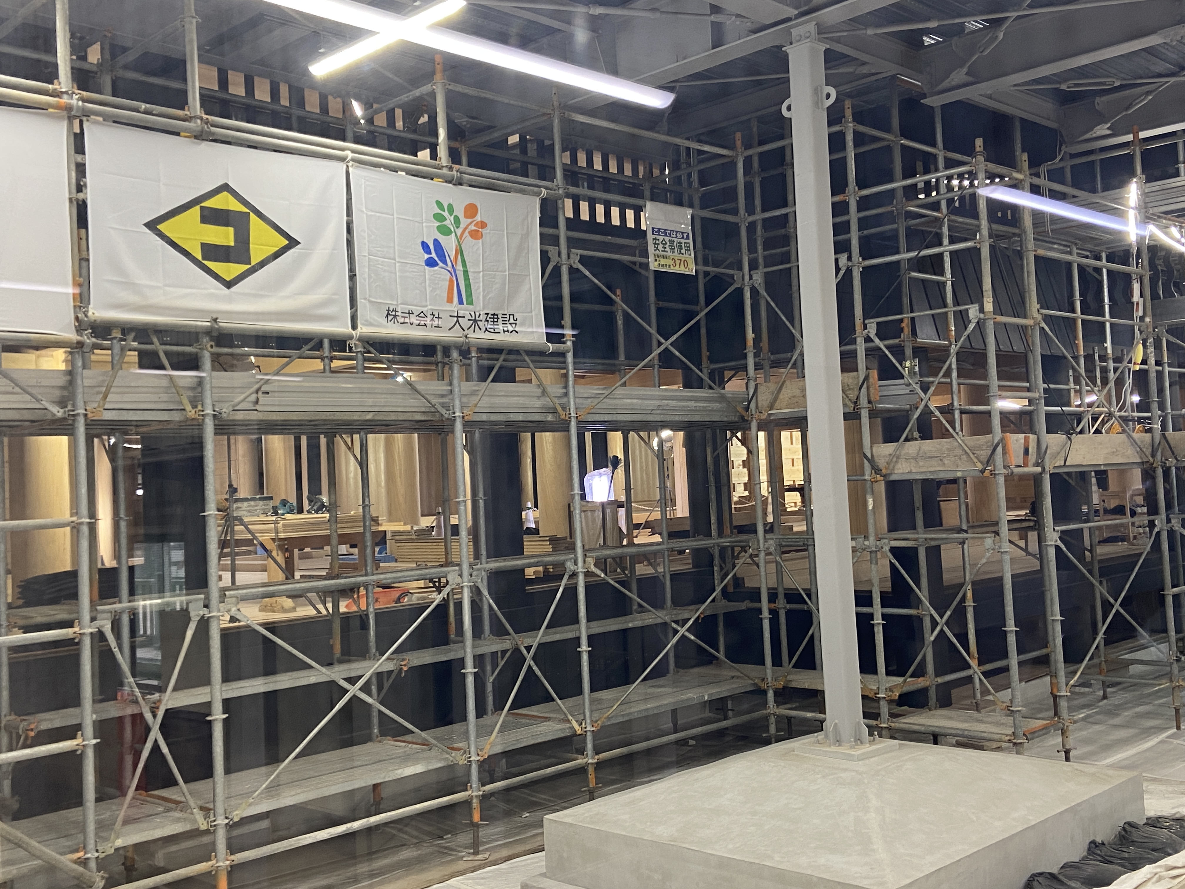 首里城公園【公式】 on X: 