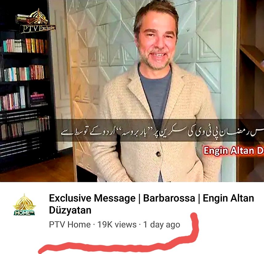 DilSyPakistan's tweet image. Just 19k 😭 #ptvhome  #حقیقی_غلامی