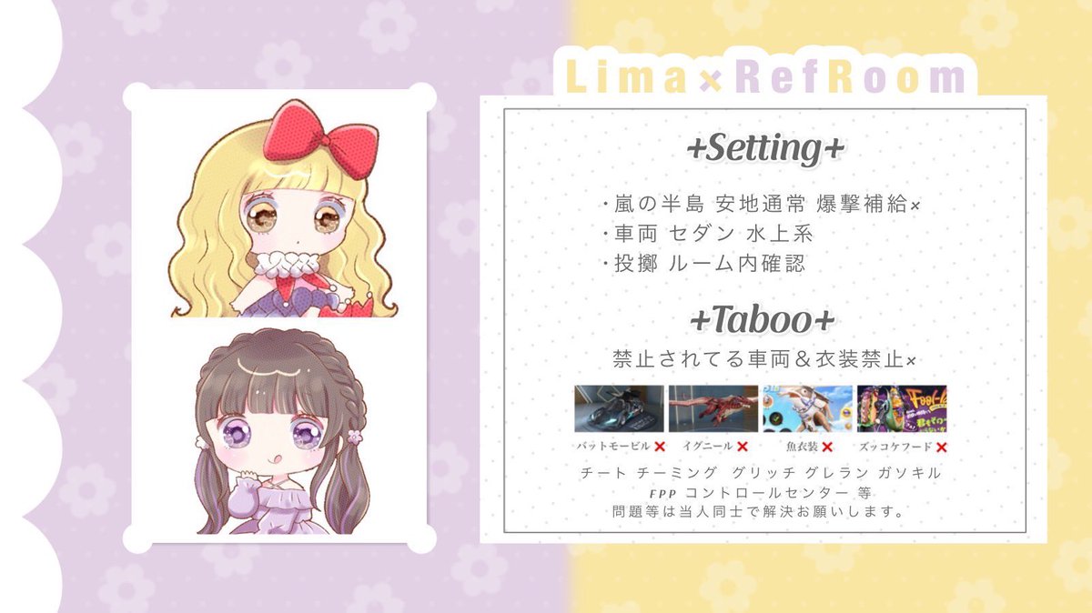 ︎
⠀︎ ︎︎ ︎ ︎🐚💷 ⋯ ︎𝖩𝗎𝗌𝗍︎ ︎ <a href="/__elg/">なぎさ🪉ིྀ</a>

︎ ︎ ︎ ⠀♡̶︎ ︎ ︎3/1 ︎ ︎17:30︎ ︎ ︎#デュオ
︎ ︎ ⠀ ♡̶︎ ︎ ︎確 1000× 他 500×

⠀︎ ︎⠀︎ ︎全 𝖥𝖱 ⌇ 𝖥𝖥 𝗆𝖺𝗋𝗄 巻込
︎ ︎ ︎ ︎ ︎︎︎🐚<a href="/LiyO9_/">🐚 " パスは基本２ケタ</a> 💷<a href="/8q__y/">こつい💷ྀི</a>

︎ ︎︎︎ ︎━━━━━━━━━━━━━
︎ ︎ ︎