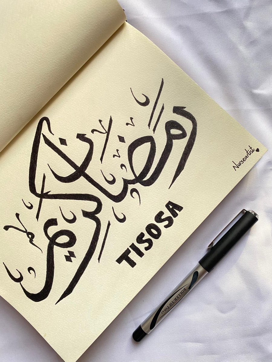 _TISOSA's tweet photo. TISOSA wishes all its members and the general public RAMADAN KAREEM🌙
#tisosaworld https://t.co/bT4ga8mSM9