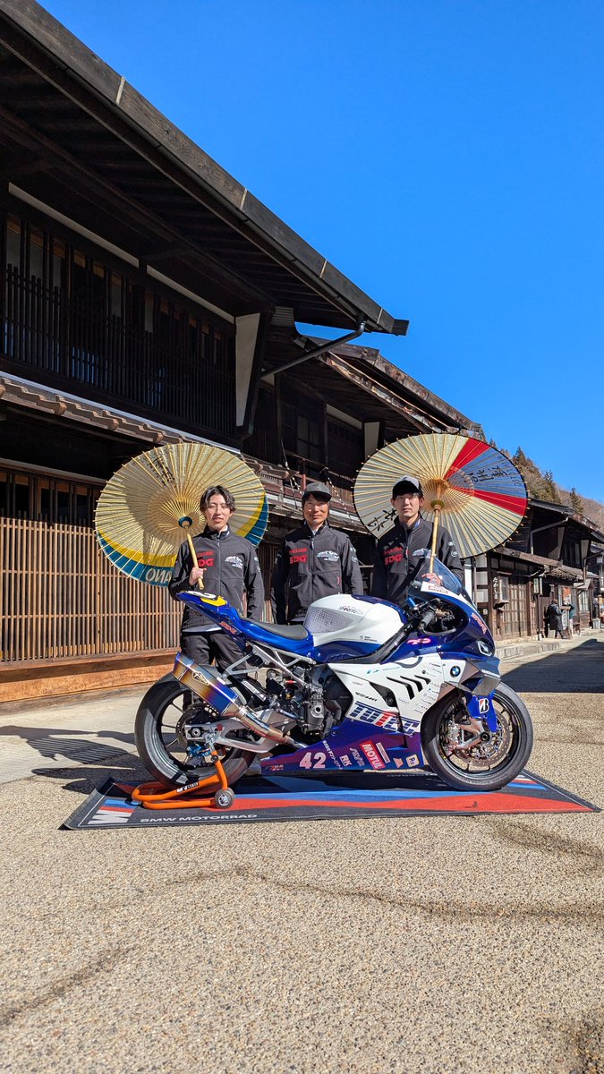 中島陽向 信州連with TOTEC SDG社員ライダー (@hinaxxx7) / Posts / X