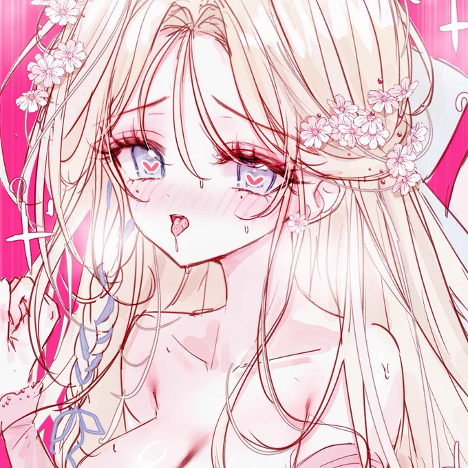 Reward uploaded ^ - ^ 