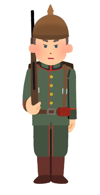 #いらすとや    【いらすとや風 第一次世界大戦のドイツ兵】  いらすとやの改造は許可されていますが、  著作権はみふねたかし氏になります。 
