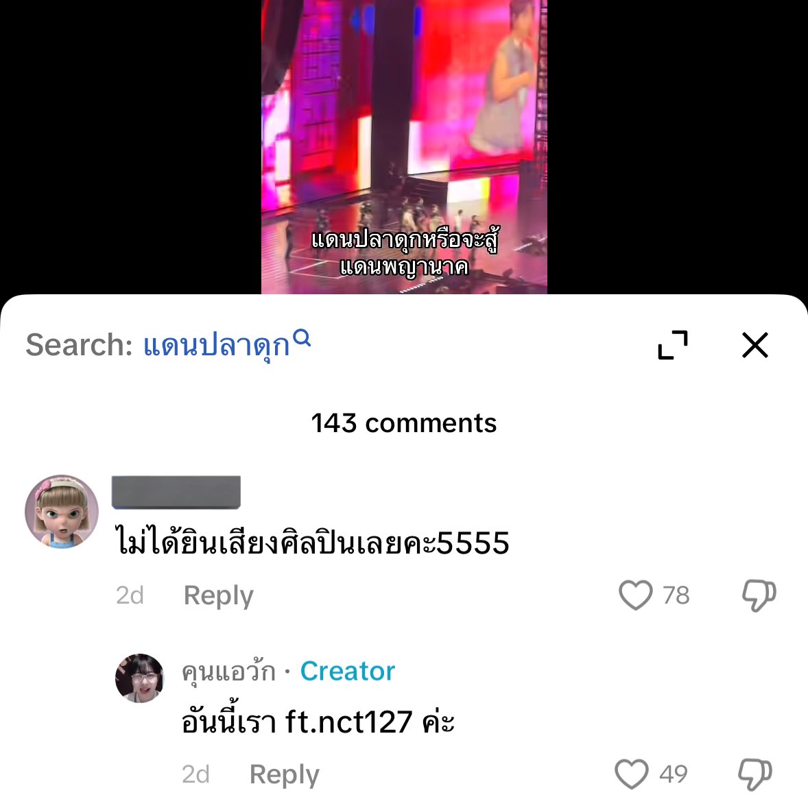 555555555555555555555