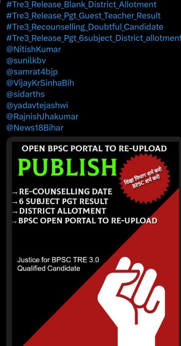 YogeshK25698625's tweet photo. https://t.co/aOX0rtm34y