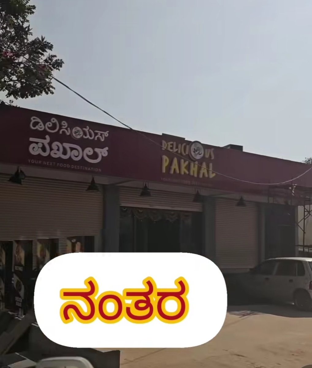 Lord Immy Kant tweet media