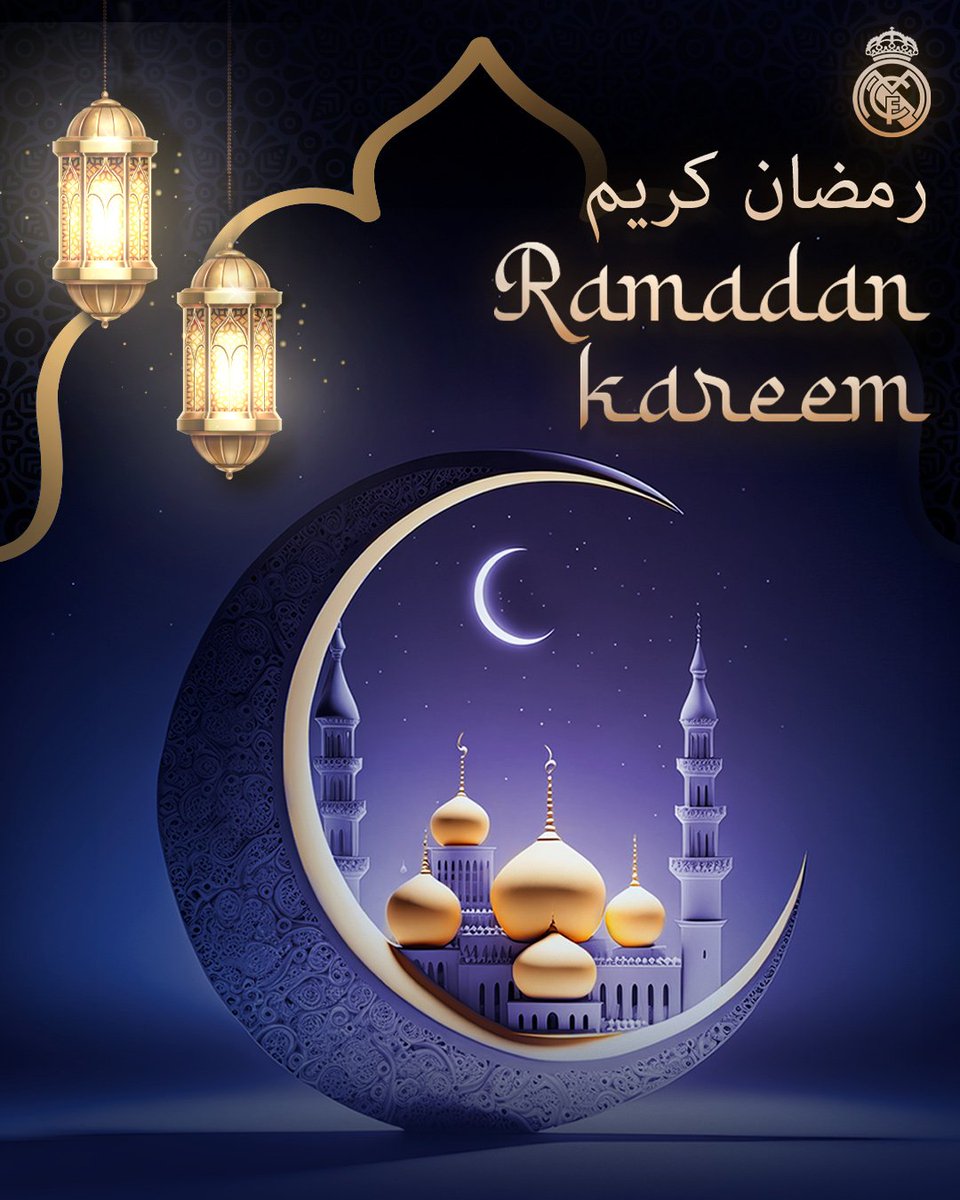 رمضان مبارك تقبل الله مًنِا و منكم صالح الاعمال 
Ramadan Mubarak, may God accept from us and from you, good deeds