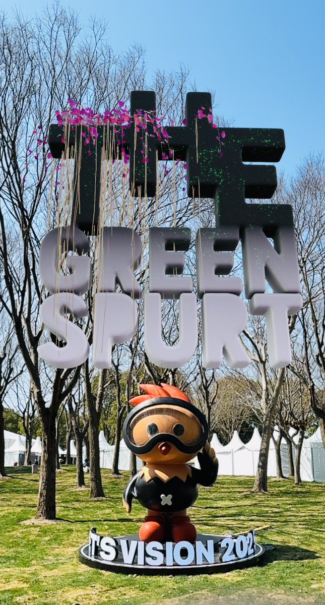 Roxana Nagy tweet media