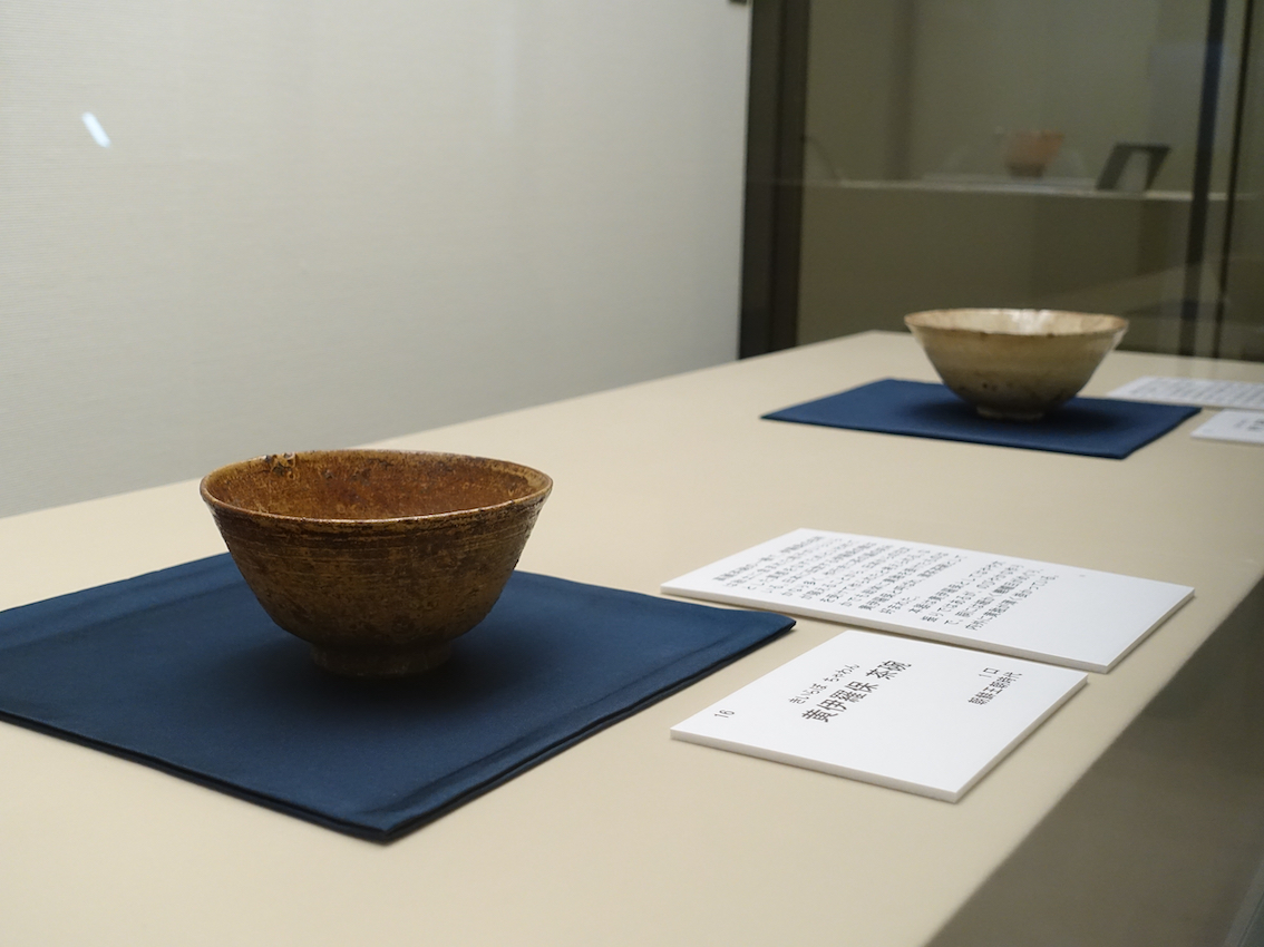 kuboso_museum's tweet photo. 「茶道具」展を開催中です🍵
重要文化財の唐津茶碗を始め桃山時代、江戸時代の #織部 #萩 #楽 などの茶碗、中国、朝鮮半島の茶碗等24点を展示中です💁
#奥高麗 #陶磁器 #茶道 #茶道具 #ceramicware #teabowl #kuboso #chanoyu #teautensils #和泉市久保惣記念美術館 #久保惣記念美術館 #久保惣 https://t.co/3K4qKeU8mw