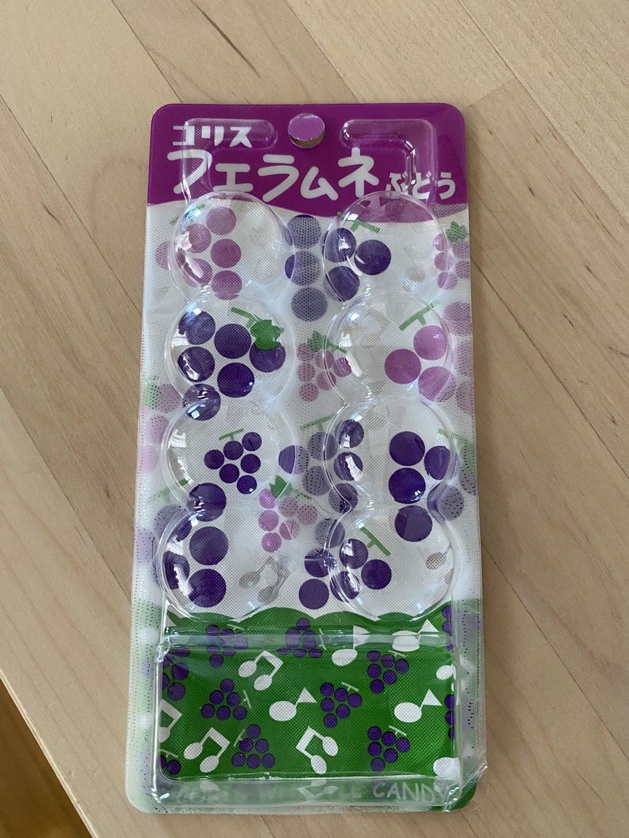 murasho555's tweet photo. 一瞬、え？？　めっちゃ卑猥なお菓子食べてるやん！！
と思った笑 https://t.co/EUCjgR5tPa