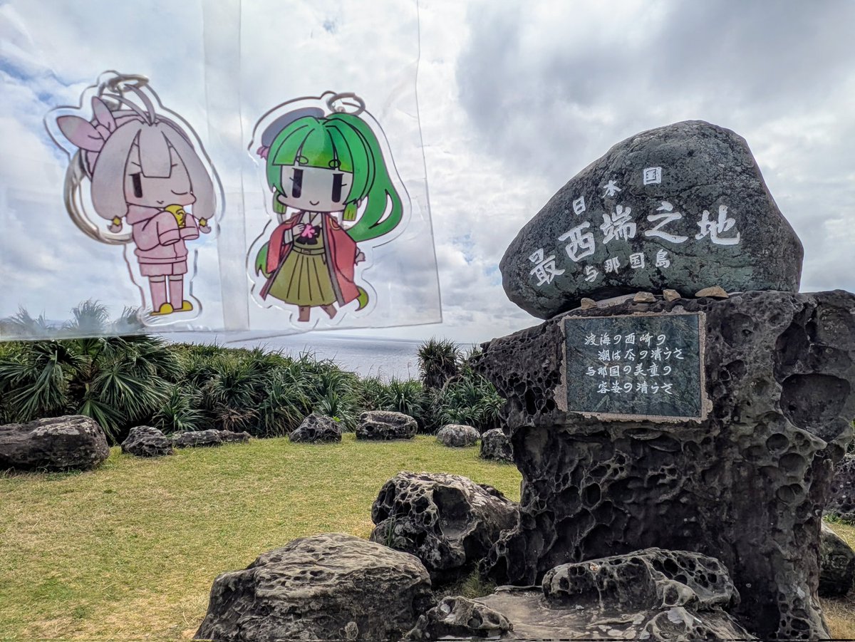 ちゅ🍀 tweet media