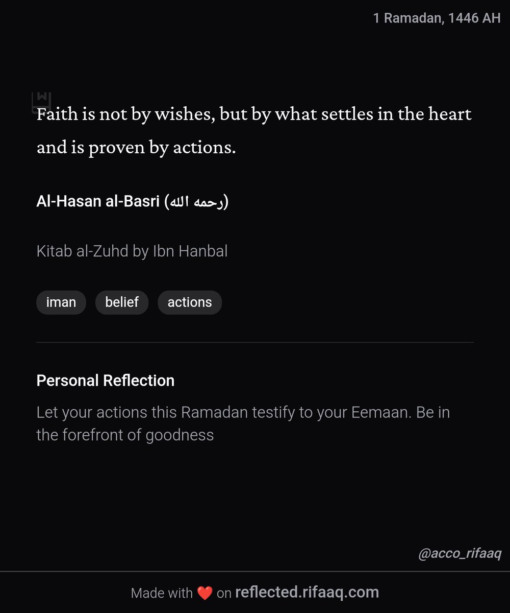 What is Eeman?

Ramadan 01

made from: reflected.rifaaq.com