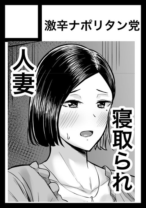 夏コミ申込みました
がんばれば新刊2つ持ってきます 