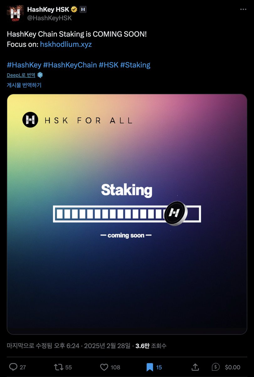 해시키 글로벌 거래소에서 카이아 출금을 개인 지갑으로 진행하시려면, 해시키 코인 출금 방법에 대한 지갑 등록 글을 참고하세요. 코인과  네트워크만 카이아로 변경하면 동일한 방식으로 출금 가능합니다. 자세한 내용은 아래 링크에서 확인! $KAIA