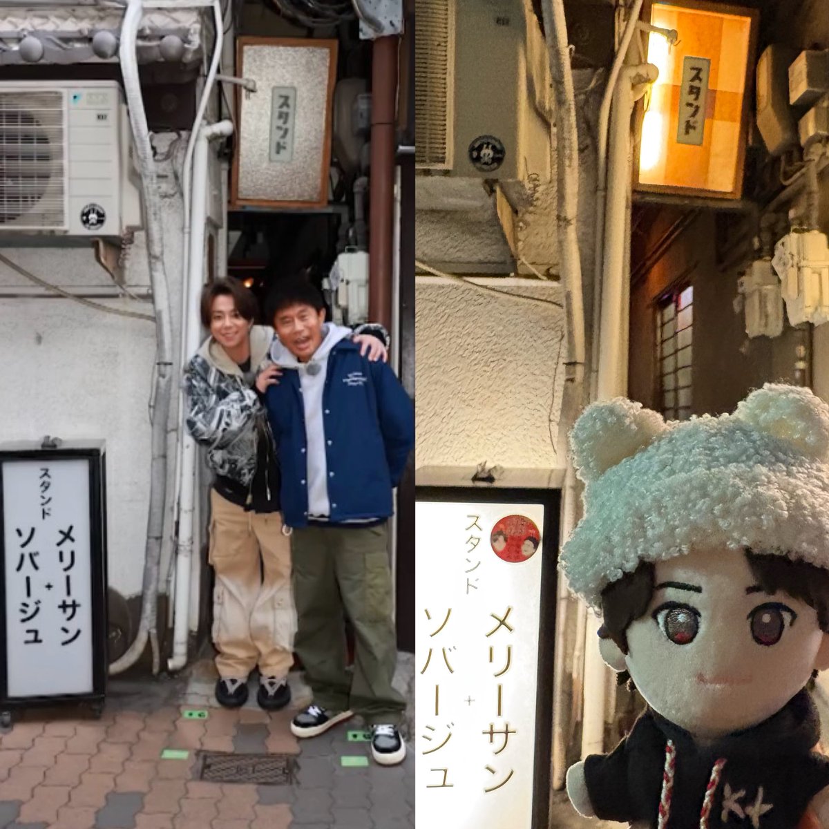 ぽん♡ on X: 
