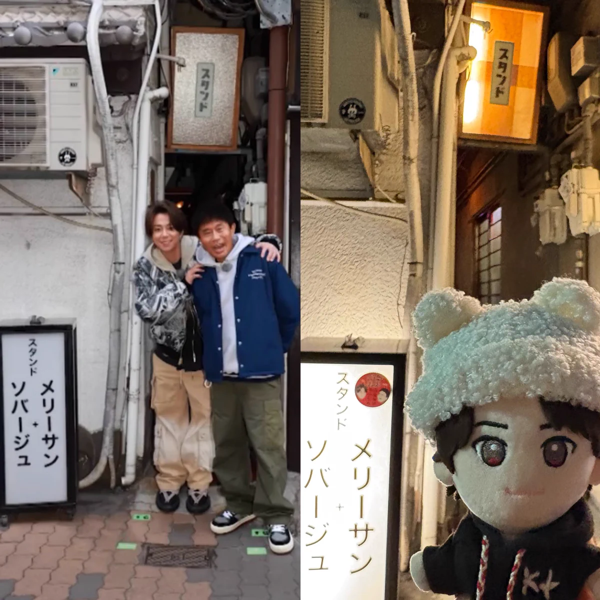 ぽん♡ on X: 