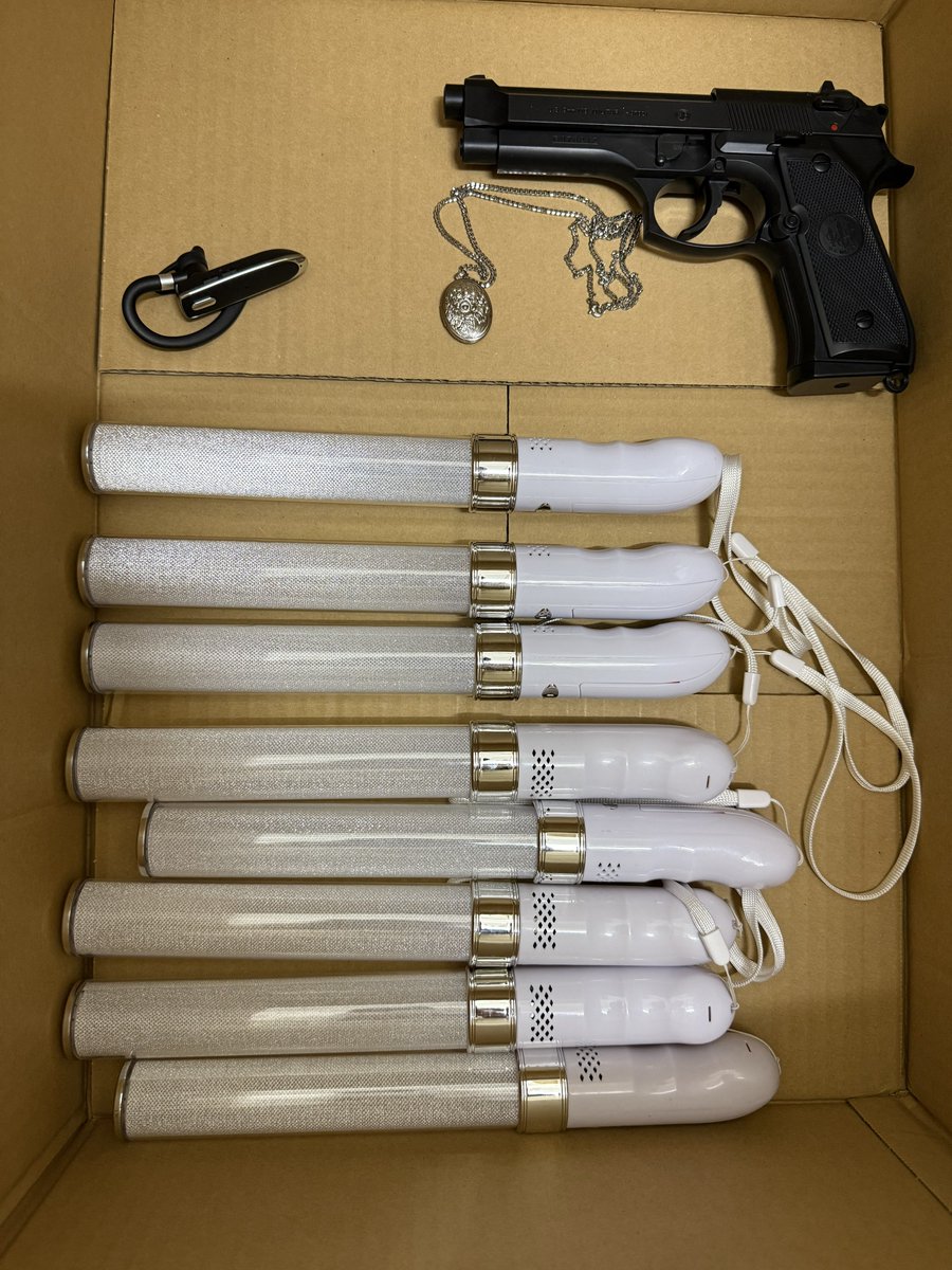 舞台『ディストレス』 むげん会 むげん企画 (@yugen_mugen_8) / Posts / X