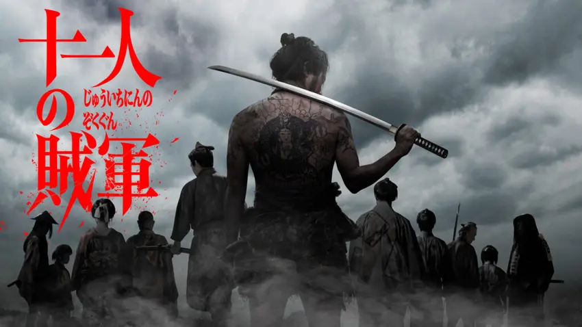 NameisSoni's tweet image. Streaming: Netflix

#ElevenRebels (Japanese) - Action,Drama - Movie (A)
#Living (English) - Drama-  Movie (UA)
#PerfectWoman (Japanese) - Drama - Series (UA)
#Hirugao: Love Affairs in the Afternoon (Japanese) - Drama - Series (A)