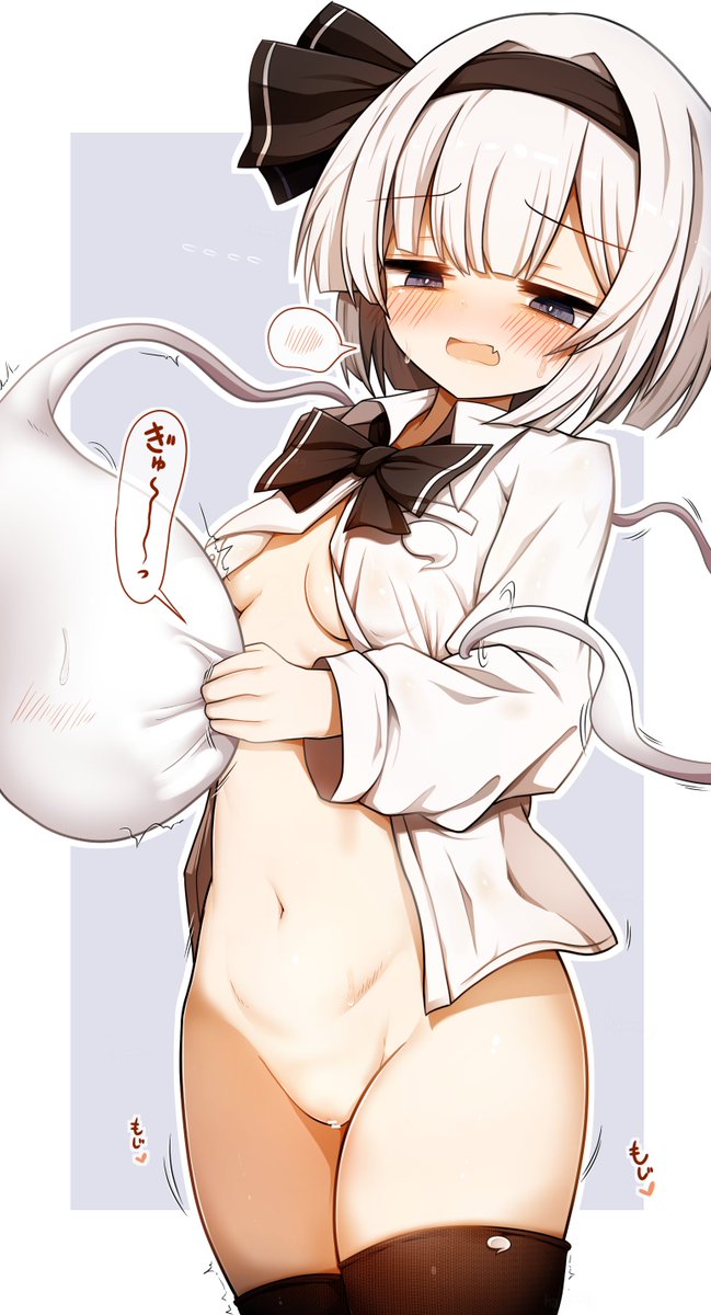 #今月描いた絵を晒そう 2月に生まれたえっち絵です 