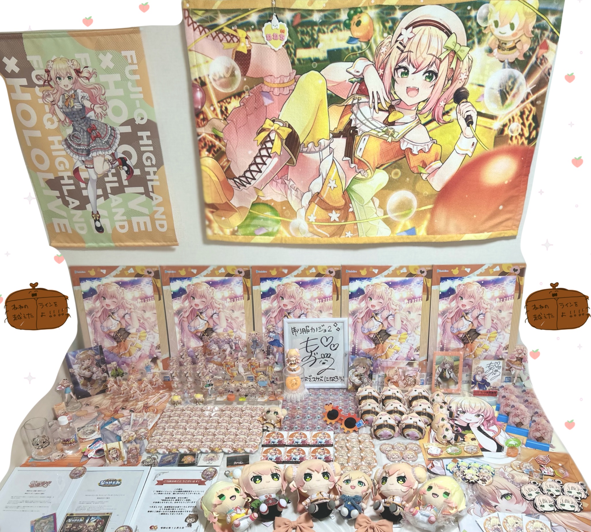 Posts with replies by てぃあ🏴‍☠️ (@tr_chan08) / X