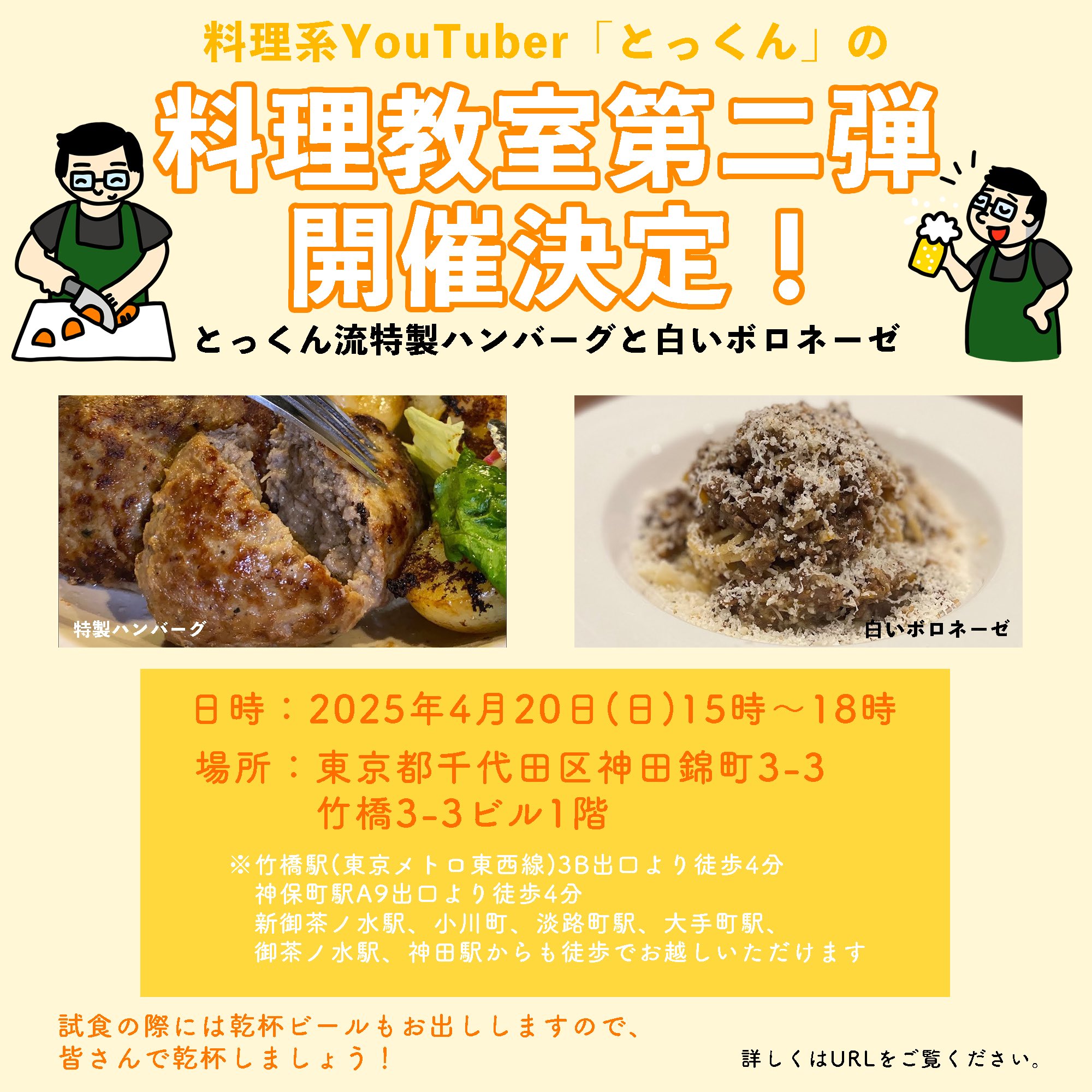 ミニチュア ロイターポーセリン コーヒーショップのガラス ミニチュア ロイターポーセリン コーヒーショップのガラス