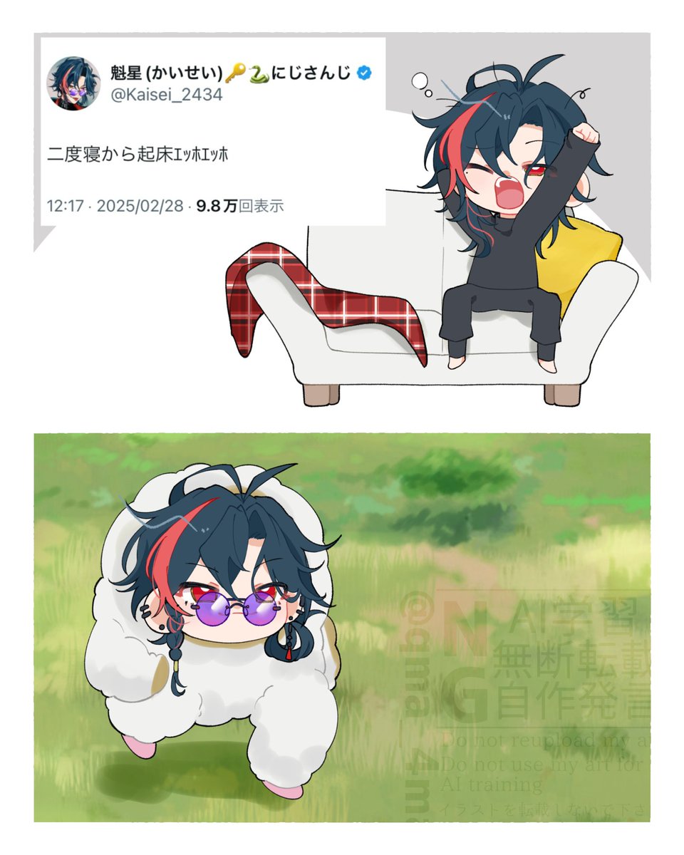 qma_4ma's tweet photo. #かいせ絵 https://t.co/KwIdsY0ljg