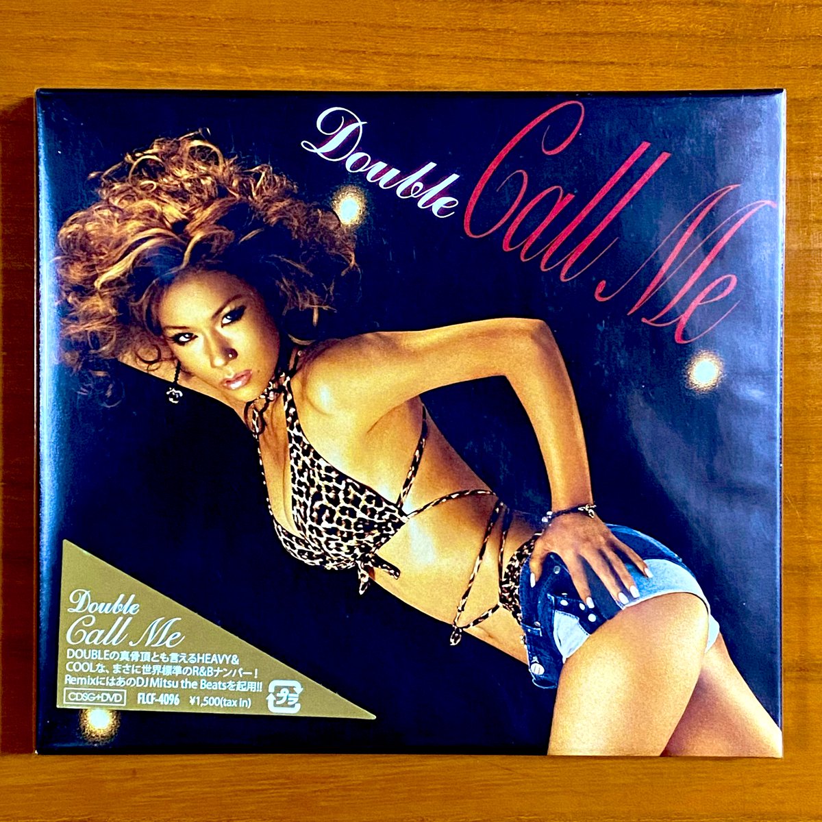 astromaniax26's tweet photo. 本日で発売から19年!
2006年3月1日 発売
【Call Me/DOUBLE】
告知ポスターとCD(初回盤)
オリコン最高25位
前作『ROCK THE PARTY 』に続きsexyなナンバー♪💃
#DOUBLE
#TAKAKO
#CallMe
#13thシングル
#フォーライフ
#ARTIMAGE
#ポスターとCD https://t.co/5xegrRgtTy